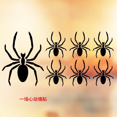 Halloween Spiders Stickers Sticker Bar Dining Room Get-together Dormitory Clothing Shop Background Wall Gate Glass Shop Windows