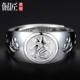 [Kích thước miễn phí] Nhẫn nam 999 bạc, nhẫn bạc, ngón trỏ mở, nhẫn phước lành, độc đoán, quà tặng nhan vang Nhẫn