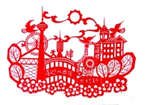 Tianjin Scenery Tianjin Station Panorama 22*18 Handmade Paper-cut Window Decoration Special Gift Campus Homework Classroom