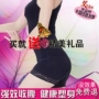 Ai Ke Jin Ni xuân hè cơ thể định hình eo cao đồ lót nữ đồ lót cotton hông sau sinh corset body body quần bụng quần lót gen bụng