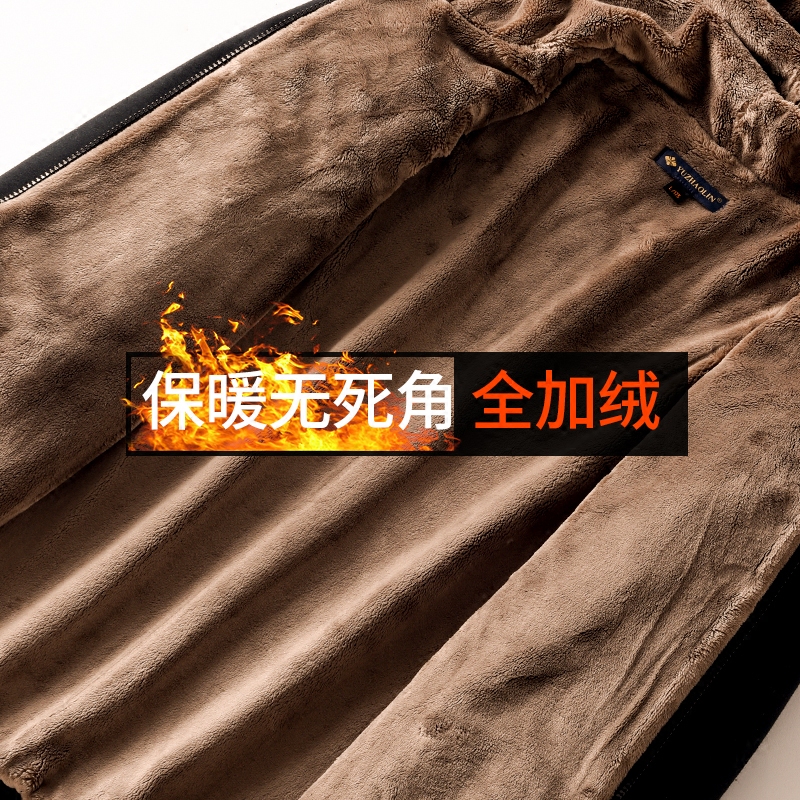 Blouson hiver pour homme en Coton - Ref 3112917 Image 3