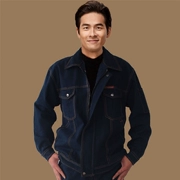 Quần yếm thợ hàn thiết lập dây kéo denim dụng cụ hàn cơ khí bảo hiểm lao động nam và nữ làm việc quần áo đặc biệt mùa thu và mùa đông