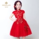 Công chúa váy bé gái váy váy đỏ sườn xám pettiskirt sinh nhật piano trang phục hoa cô gái váy nữ - Váy trẻ em cửa hàng quần áo trẻ em Váy trẻ em