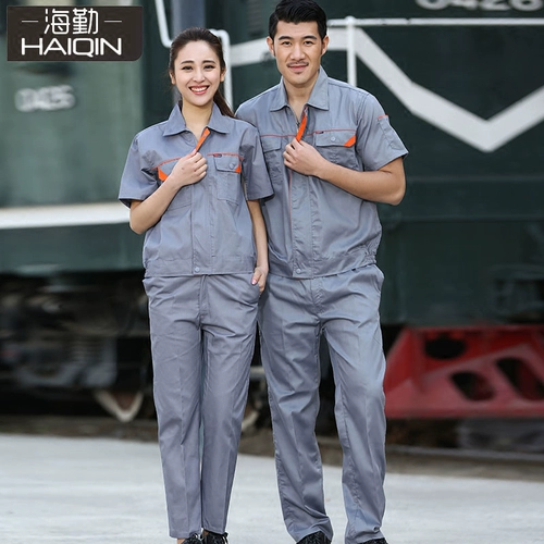 海勤 Половина рабочая одежда Установите мужскую короткую инженерную службу Летня