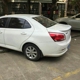 Áp dụng cho 11-15 năm Baojun 630 cánh đuôi 630 ngang nhỏ vành đai không có lỗ cuối cùng đuôi gió xe ô tô Sopida trên