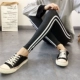 Quần legging cotton YAYI 2018 mùa thu mới màu trắng hai dây mặc thể thao quần lọt khe bên chân quần tây baggy Quần tây thường