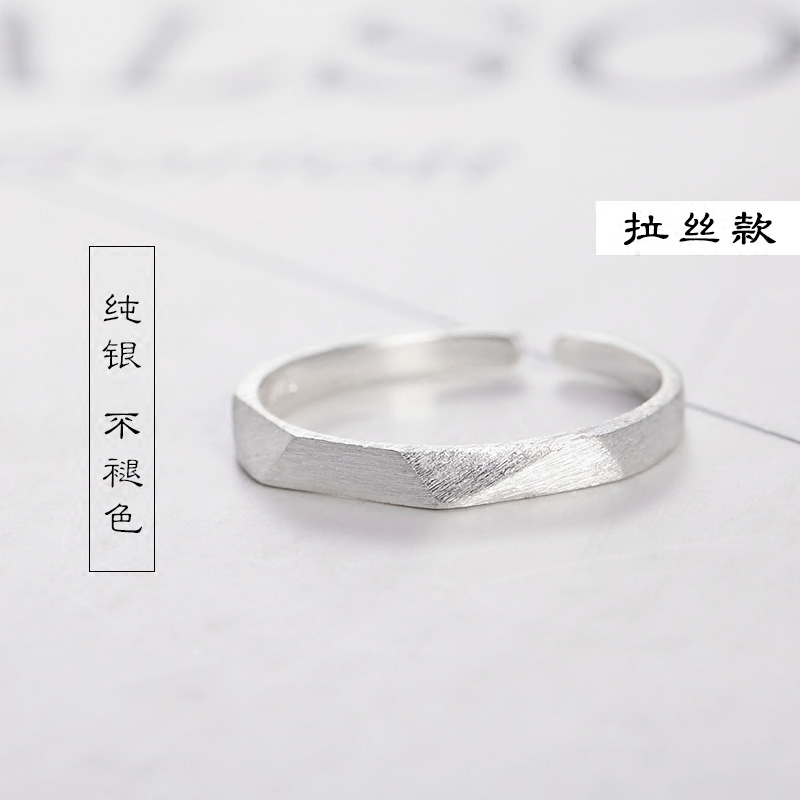 Bague mixte OTHER   en Argenterie - Ref 3089411 Image 3