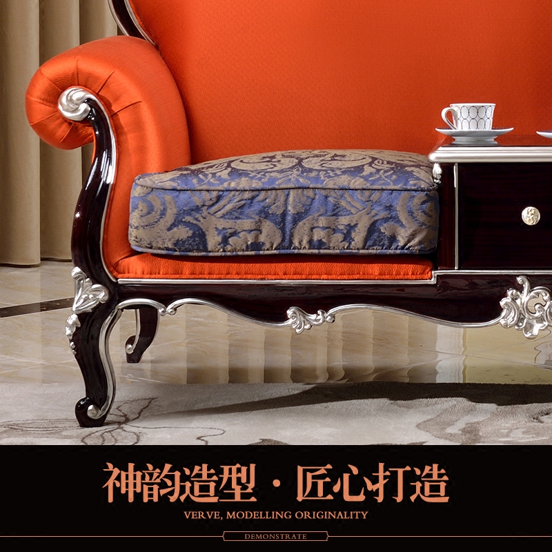 ���Ҿ�ŷʽ�ݻ�˫��ɳ��PZ23