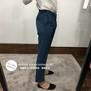 Dongdaemun Quần áo nam Hàn Quốc mua nhiều màu ya Slim body Phiên bản Hàn Quốc của chín điểm quần nhỏ chân giản dị 18 quần