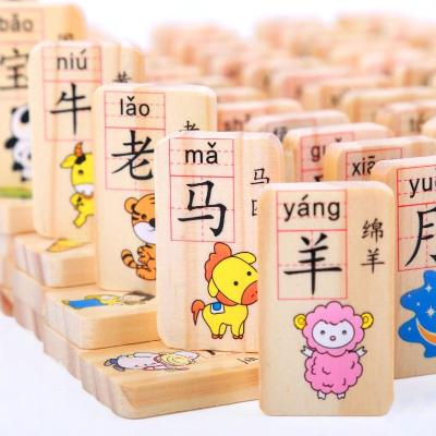 Khối xây dựng chữ hai mặt 1000 từ nhận thức bé domino đồ chơi trí tuệ trẻ em bằng gỗ giáo dục sớm chính tả - Khối xây dựng