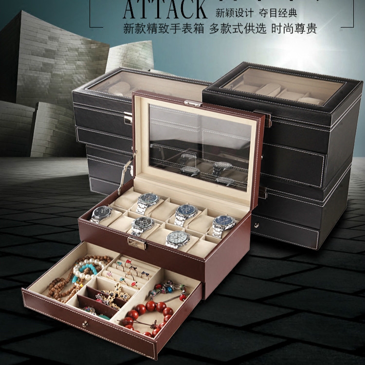 Coffret à bijoux OTHER   - Ref 3107492 Image 1