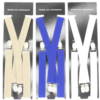 Men's and women's suspenders universal cross-free suspenders belt anti-drop pants clip baby bag elastic non-slip accessories shoulder strap
