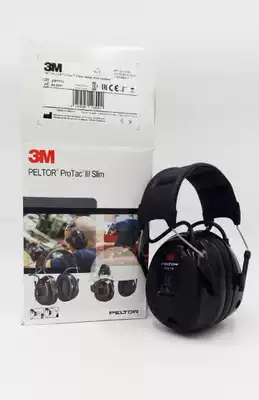 3M PELTOR ProTac III noise reduction earmuffs adjustable ambient sound noise reduction sleeping protective earmuffs