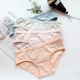Mo Fengshe ★ màu tươi rắn đồ lót phụ nữ cotton đơn giản thời trang chữ cái túi thoáng khí hông thấp eo tam giác quần chip giấy Giống cái