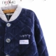 Bộ đồ ngủ cotton mùa đông của Nicole dành cho nam giới thời trang trung niên u50 Bộ Pajama