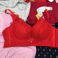 Yuzi one bra chính hãng thu thập 6768 không dấu vết dày không vòng thép Một cup 2018 đồ lót xuân hè mới nội y cao cấp
