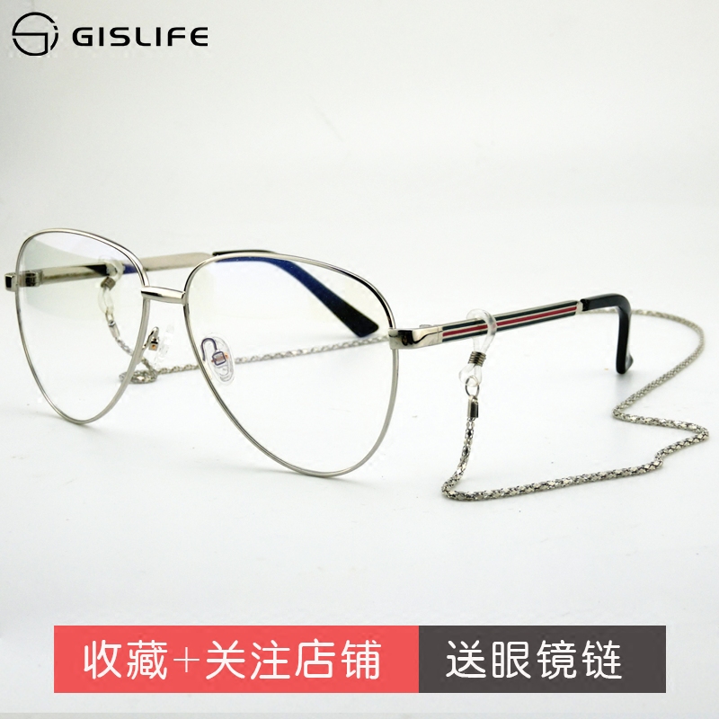 Montures de lunettes GISLIFE en Metal memoire - Ref 3141730 Image 3