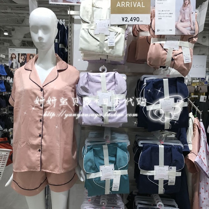 Spot Japanese buy GU pajamas home suit female new satin cotton short - sleeved shorts long sleeping skirt