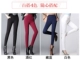 Mùa thu và mùa đông 200 pounds quần legging và nhung chín điểm quần dài cạp cao mặc size lớn giảm béo của phụ nữ mm quần dài nữ trung niên Quần tây thường