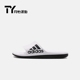 Adidas AQUALETTE CLOUDFOAM 2018 dép đế mềm đế mềm mùa hè CM7928 dép adidas Dép thể thao