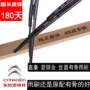 Các mô hình cũ Shenlong Fukang hoàn toàn mới Elysee Citroen C3XR lưỡi gạt nước xương ban đầu trước và sau khi gạt nước dải cần gạt nước silicon