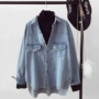 Áo sơ mi denim nữ áo khoác dài tay 2018 xuân hè mới Hàn Quốc phiên bản áo sơ mi rộng rãi hoang dã giản dị áo sơ mi nữ form rộng dáng dài