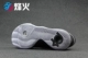 Giày bóng rổ Bonfire  Zoom KD Trey 5 Durant 921540-001 100 600