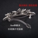 Mũ lưỡi trai Hàn Quốc Kẹp tóc nhỏ thanh lịch Phụ kiện tóc Top Clip Hair Clip Mom rhinestone Horsetail Clip Kẹp tóc - Phụ kiện tóc