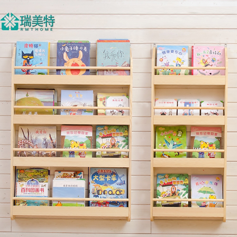 �����ض�ͯ������1328