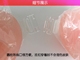 Thành phố làm đẹp đám cưới B cup phần mỏng gợi cảm silicone ngực dán chống trượt áo ngực vô hình 010 gửi vành đai trong suốt áo lót bà bầu Now Bras
