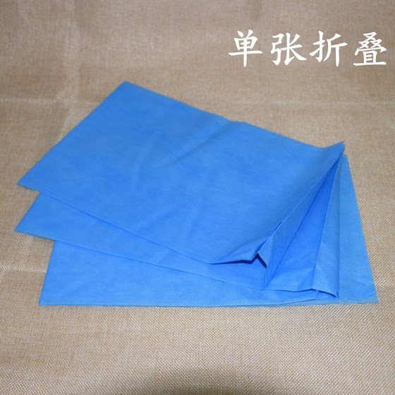 70 wide disposable sheets blue non-medical massage travel beauty salon special non-woven sheets mattress sheets