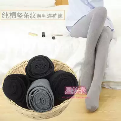 La Bella La Bella L883 spring and autumn cotton striped one-piece pantyhose slimming anti-hook silk inner pants socks