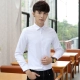 Mùa thu đông tay dài nam thanh niên đi làm đầm công cụ chuyên nghiệp chất liệu rắn màu ngắn tay cotton trắng kẻ sọc