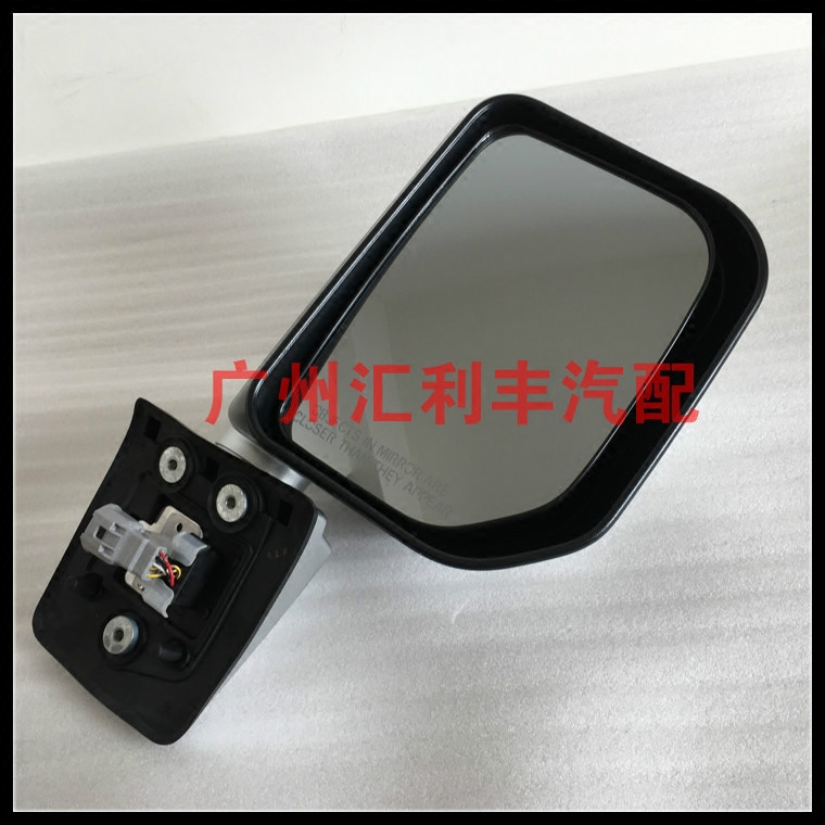 Suitable for 07-20 FJ cool rearview mirror assembly rearview mirror assembly CRUISERFJ exterior reflective lens lens