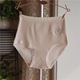 Kích thước lớn đồ lót cotton 200 kg chất béo cotton cotton thêu ren thêu sợi bông cao eo thoáng khí tươi mát - Nam giới sịp calvin klein Nam giới