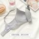 Sexy lưới ren cup ngực áo ngực bộ sưu tập phó sữa tập hợp đồ lót nữ mà không có vòng thép siêu mỏng thoải mái điều chỉnh áo ngực