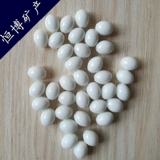 Гленью ярко -световой керамический томарин