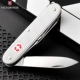 Dao chính hãng Vickers Swiss army dao 91MM tiên phong 0.8201.26 dao hợp kim nhôm đa ​​chức năng mua bộ dao làm bếp Swiss Army Knife