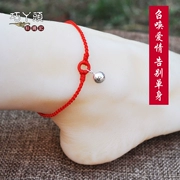 Lợn năm của năm dệt tay dây đỏ vòng chân nam và nữ chuông bạc sterling nét chân đào dây thừng cặp vợ chồng tốt