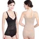 Ting Meiya thanh lịch liền mạch cơ thể định hình corset bụng eo mùa hè siêu mỏng sau sinh giảm béo làm đẹp cơ thể quần áo nữ  nội y đẹp Một mảnh