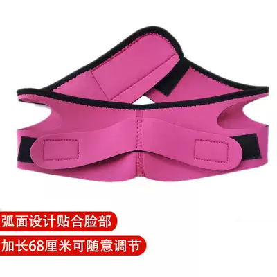 下巴脱臼下颚外凸带止鼾带防止张嘴呼吸张口打鼾闭嘴睡觉矫正神器