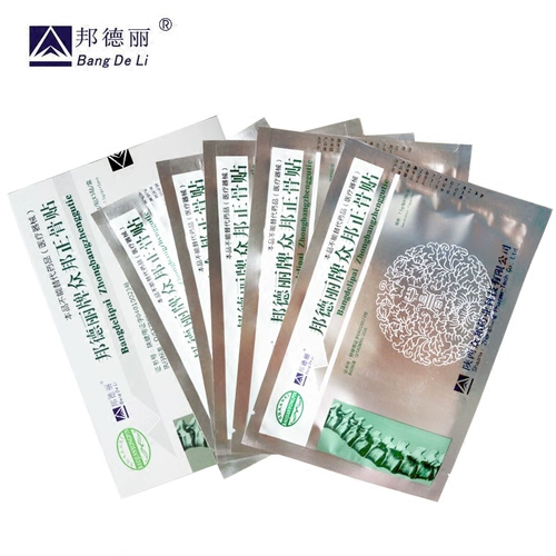 Bangdeli Bangzhong Bang Zhengzheng Bone Patch Patch Patch Patter