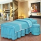 Beauty khăn trải giường gia đình bốn phong cách châu Âu vẻ đẹp thẩm mỹ viện massage giường điều trị lanh chăn che custom-made miễn phí vận chuyển - Trang bị tấm ga spa Trang bị tấm