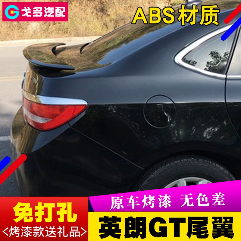 Buick Yinglang cánh sau Yinglang GT cánh sau hoàn toàn mới Yinglang sơn cánh sau mui xe phổ quát miễn phí đấm cánh cố định - Sopida trên