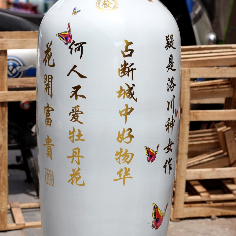 Jingdezhen ceramic craft peacock vase peony of large home sitting room hotel Chinese flower arranging act the role ofing is tasted furnishing articles