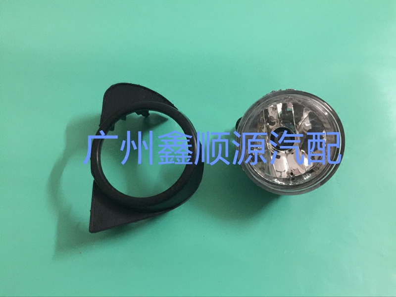 Suitable for Tianjin FAW 03-06 old Wile front fog lamp assembly front fog lamp shade front fog lamp frame fog lamp bracket