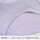 4 hộp cao eo nữ cotton đồ lót tam giác cotton vải sau sinh bụng lớn kích thước quần cotton nữ shop đồ lót Eo cao