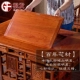 Đồ nội thất bằng gỗ gụ bàn trà và ghế kết hợp nhím gỗ đàn hương đỏ Bàn trà kungfu gỗ rắn bàn trà cổ bàn trà gỗ cẩm lai bàn trà nhỏ - Bàn trà