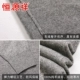 Hengyuanxiang cashmere áo len nam mùa thu và mùa đông dài tay áo len nam rắn màu nửa cao cổ áo áo thun áo len đáy áo