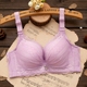 Bra deep V thu thập phụ nữ mỏng điều chỉnh ren đồ lót gợi cảm cô gái bên bộ sưu tập áo ngực bốn mùa hè áo lót thể thao Áo ngực ren